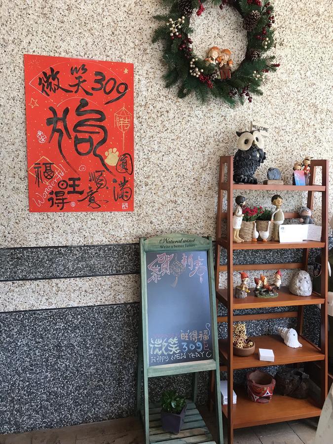 微笑租賃 - 中,長租皆可 Tô Áo Ngoại thất bức ảnh